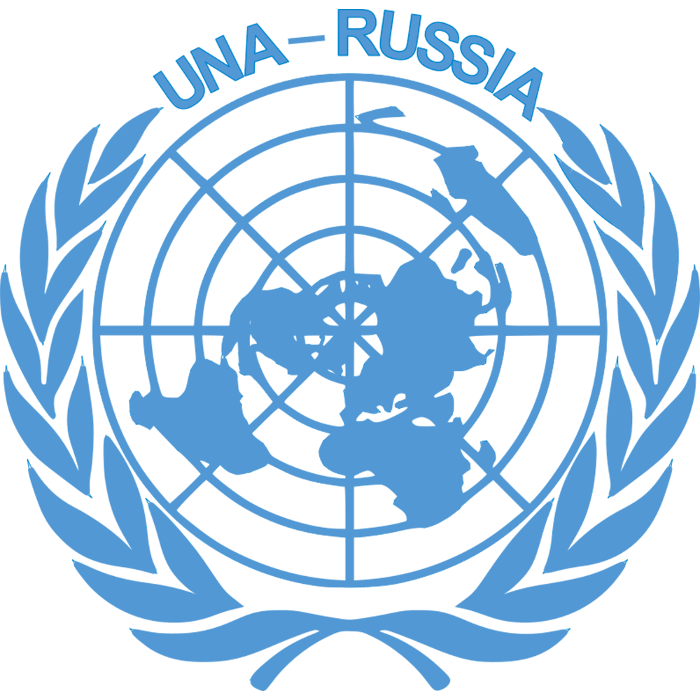 Маи оон. Российская Ассоциация содействия ООН. Российская Ассоциация содействия ООН логотип. Информационный центр ООН. Значок ООН.